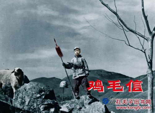 重庆高中毕业证编号查询系统